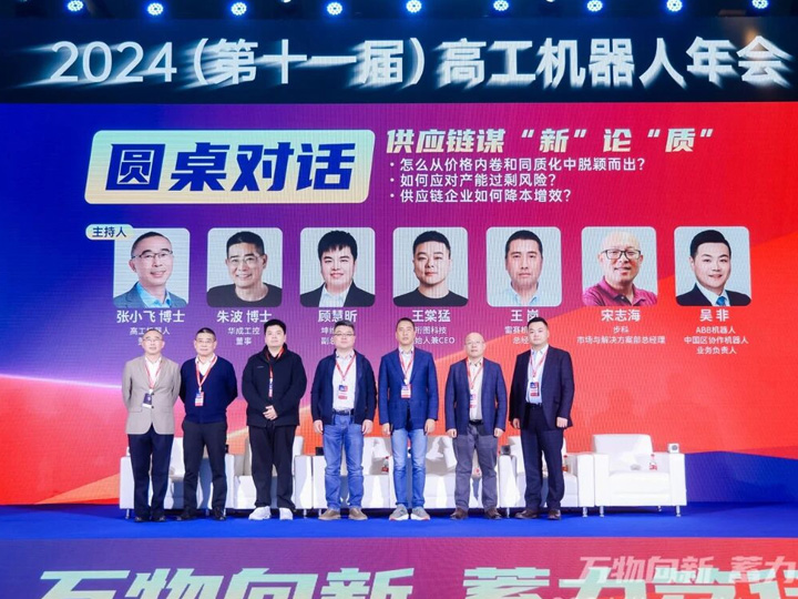 连续三年丨坤维荣膺“高工金球奖·年度产品奖”