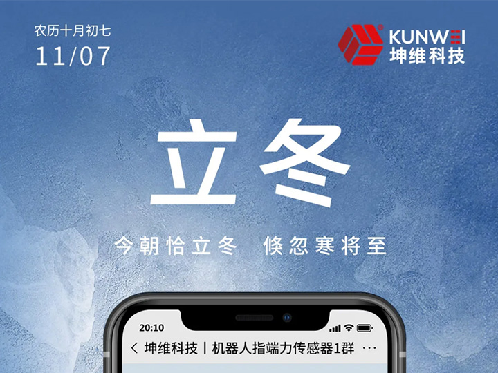 //mp.weixin.qq.com/s/480QmzvB5wapZgunVTJYNg